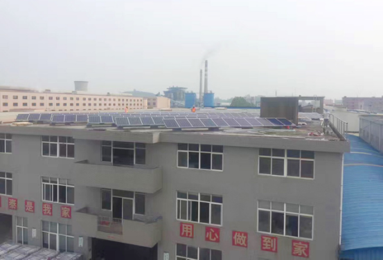 Giai đoạn đầu tiên của nhà máy năng lượng mặt trời mái nhà tại Changtai Quận đã được hoàn thành